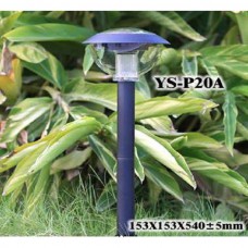 Светильник на солнечных батареях YS-P20A, AXIOMA energy