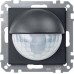 Датчик присутствия KNX Argus 180/2,20 м Merten System M Антрацит MTN630614