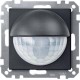 Датчик присутствия KNX Argus 180/2,20 м Merten System M Антрацит MTN630614