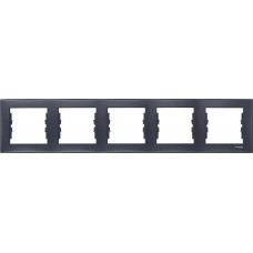 ⚡Декоративна рамка 5-постова горизонтальна Sedna. Колір Графіт (SDN5800970)