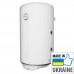 Комбинированный бойлер косвенного нагрева Atlantic Combi O'Pro CWH 080 D400-2-B 