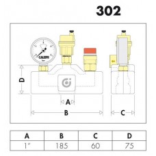 Група безпеки котла O1" 50 кВт 110°C Caleffi