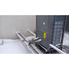 Тепловий насос для опалення та ГВП Cooper & Hunter CH-HP23MFNM