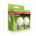 Світлодіодна LED лампа Eurolamp ЕКО серія "D" G45 5W E27 4000K