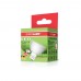 Светодиодная LED лампа Eurolamp ЕКО серия "D" SMD MR16 3W GU5.3 4000K