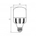 Світлодіодна LED лампа Eurolamp надпотужна 40W E40 6500K Світлодіодна LED лампа Eurolamp надпотужна 40W E40 6500K