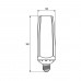 Светодиодная LED лампа Eurolamp высокомощная "ROCKET" 65W E40 6500K (16)