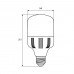 Светодиодная LED лампа Eurolamp сверхмощная 70W E40 6500K
