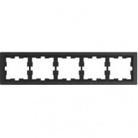 Рамка 5-постова Merten D-Life. Колір Базальт