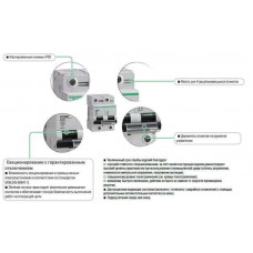 Автоматичний вимикач Schneider Electric C120N, 100А, крива C, 2 полюса