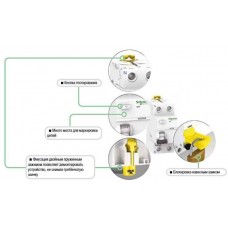 Дифференциальный выключатель нагрузки (УЗО) Schneider iID K, 63А, 300мА, 4Р (A9R75463)