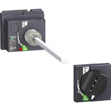 Выносная поворотная рукоятка для Compact NSX400\630