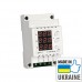 Трифазний цифровий вольтметр на DIN-рейку ZUBR V3, 100–420В